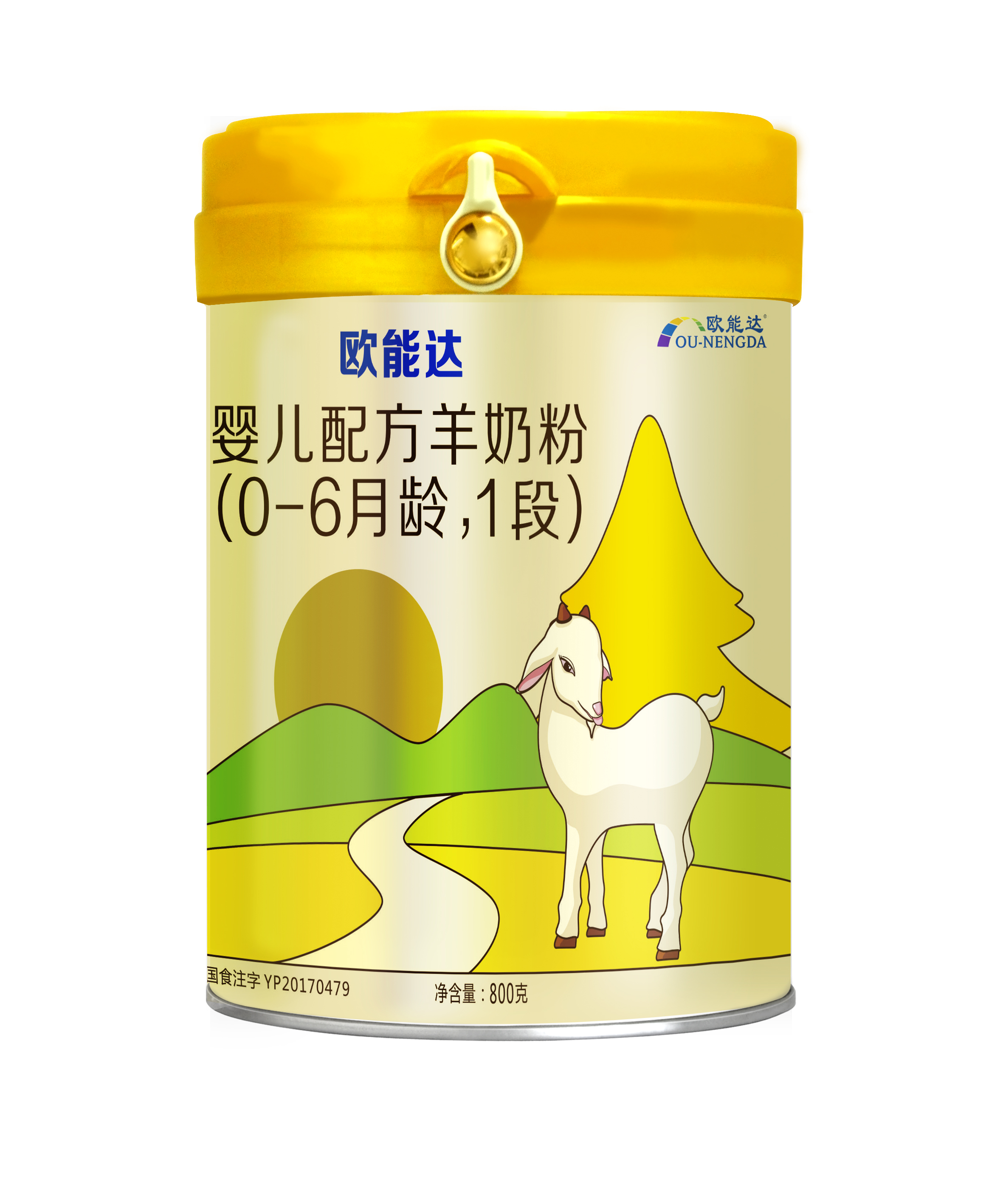 欧能达婴儿配方奶粉羊奶粉1段100g克小听粉