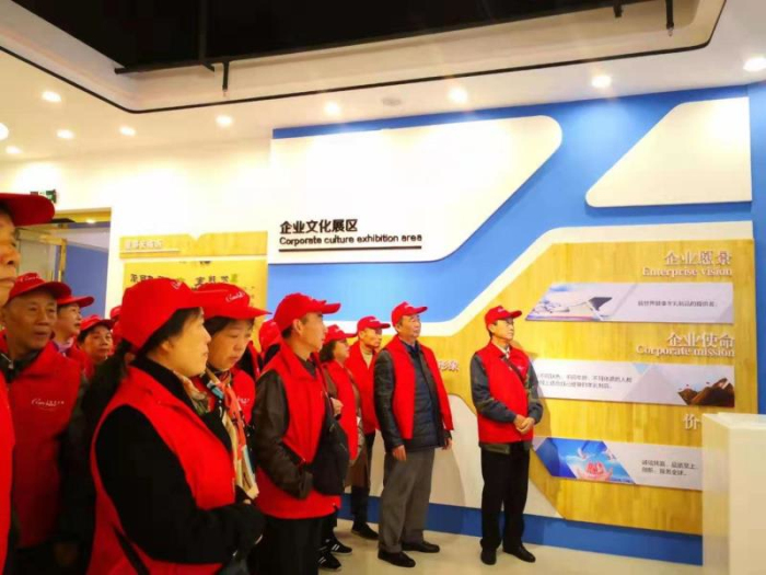 微信图片_20191231173456.jpg